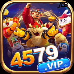 4579com VIP Logo
